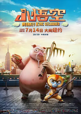 久操久热