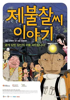 免费在线一区二区三区